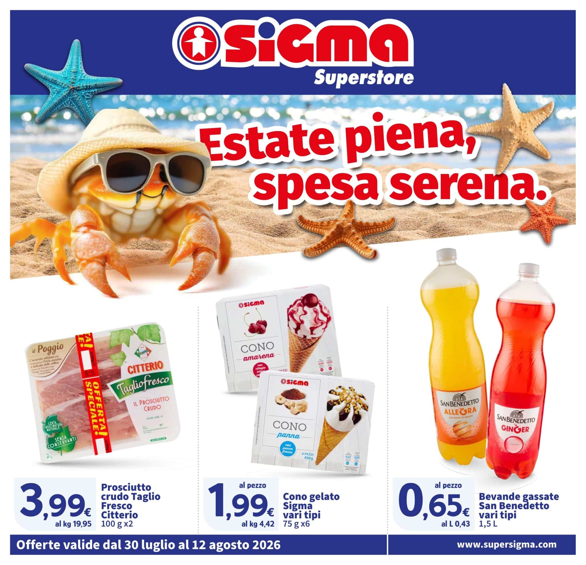 Volantino Sigma Superstore